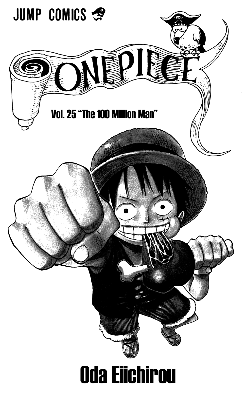 One Piece, Chapter 227 image 03